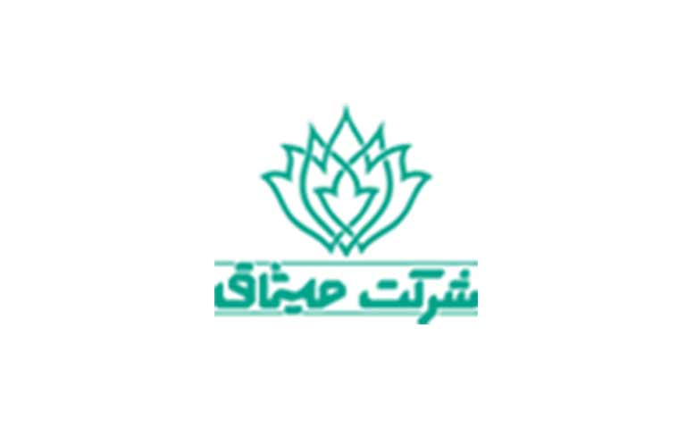 تولیدکننده بچه ماهی میثاق همدان