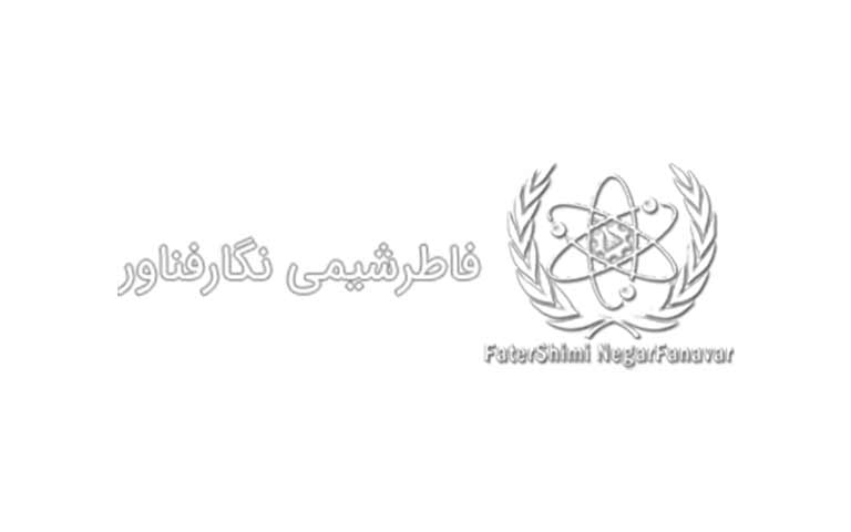 شرکت فاطر شیمی