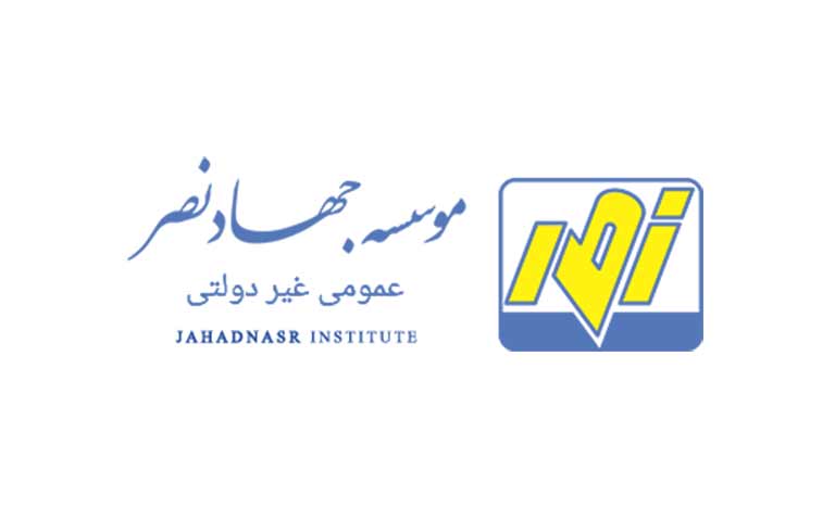 تکثیر و تولید بچه ماهی خاویاری جهاد نصر