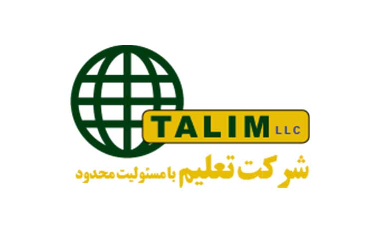 تجهیزات پزشکی تعلیم