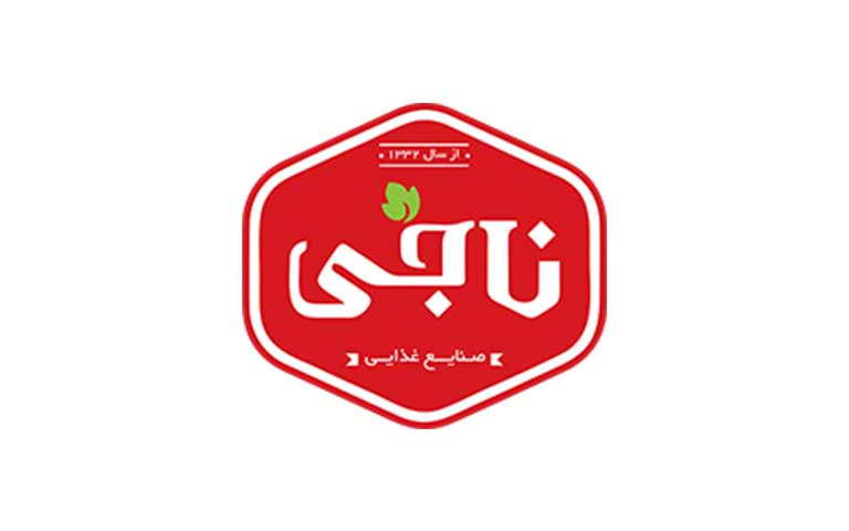 صنایع غذایی ناجی