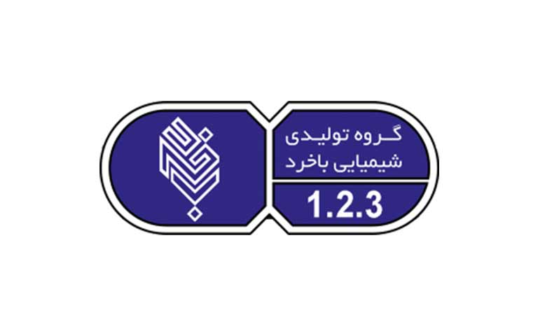 تولیدکننده حلال بوتیل استات صنایع شیمیایی 123