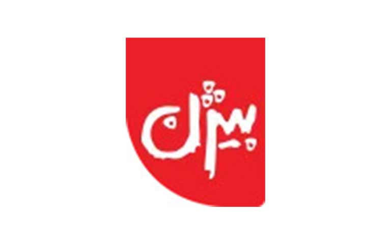 تولیدکننده سس بیژن