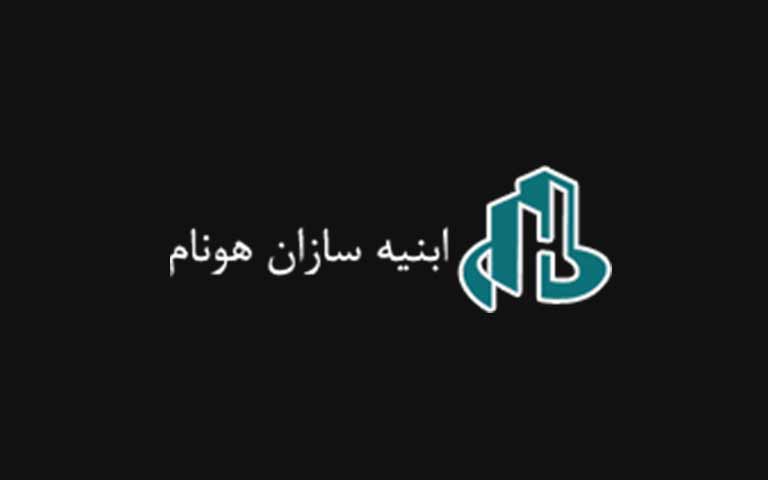 کارخانه کفپوش لمینت ابنیه سازان هونام