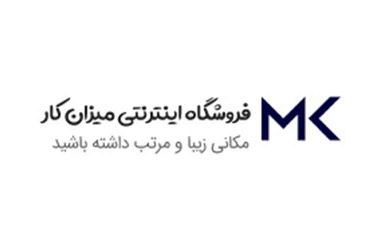 تولیدکننده رگال لباس میزان کاران