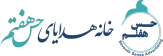 لوگوی شرکت خانه هدایای حس هفتم