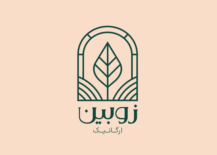 شرکت چای زوبین (تولیدکننده برتر انواع چای و دمنوش ارگانیک)