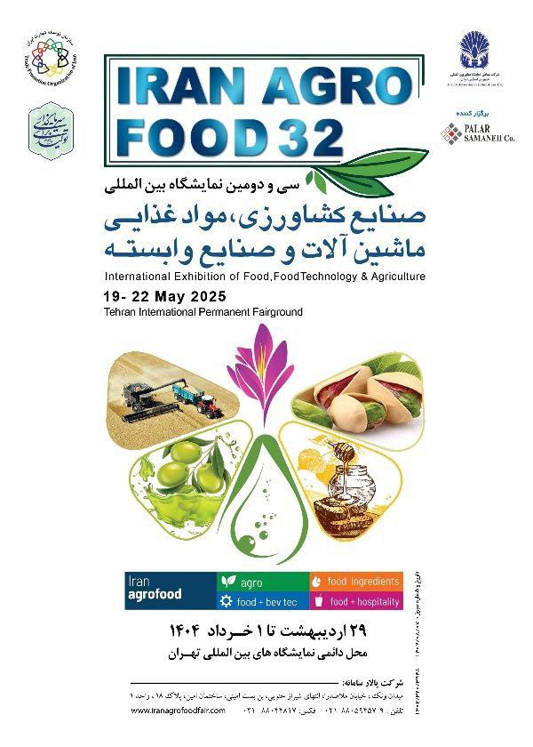 پوستر 4