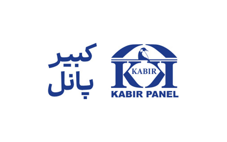لوگوی شرکت تولیدکننده ساندویچ پانل کبیر پانل