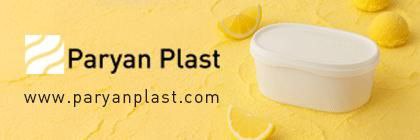 پریان پلاست paryan plast
