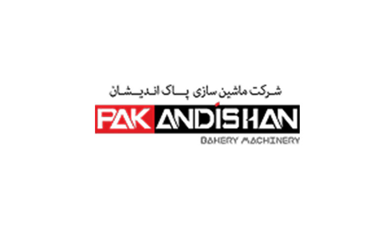 شرکت تولید کننده تجهیزات نان صنعتی پاک اندیشان