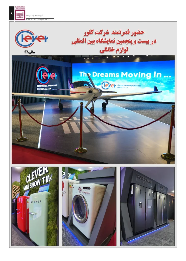 Screenshot 2025-10-27 at 2.32.22 PM_result