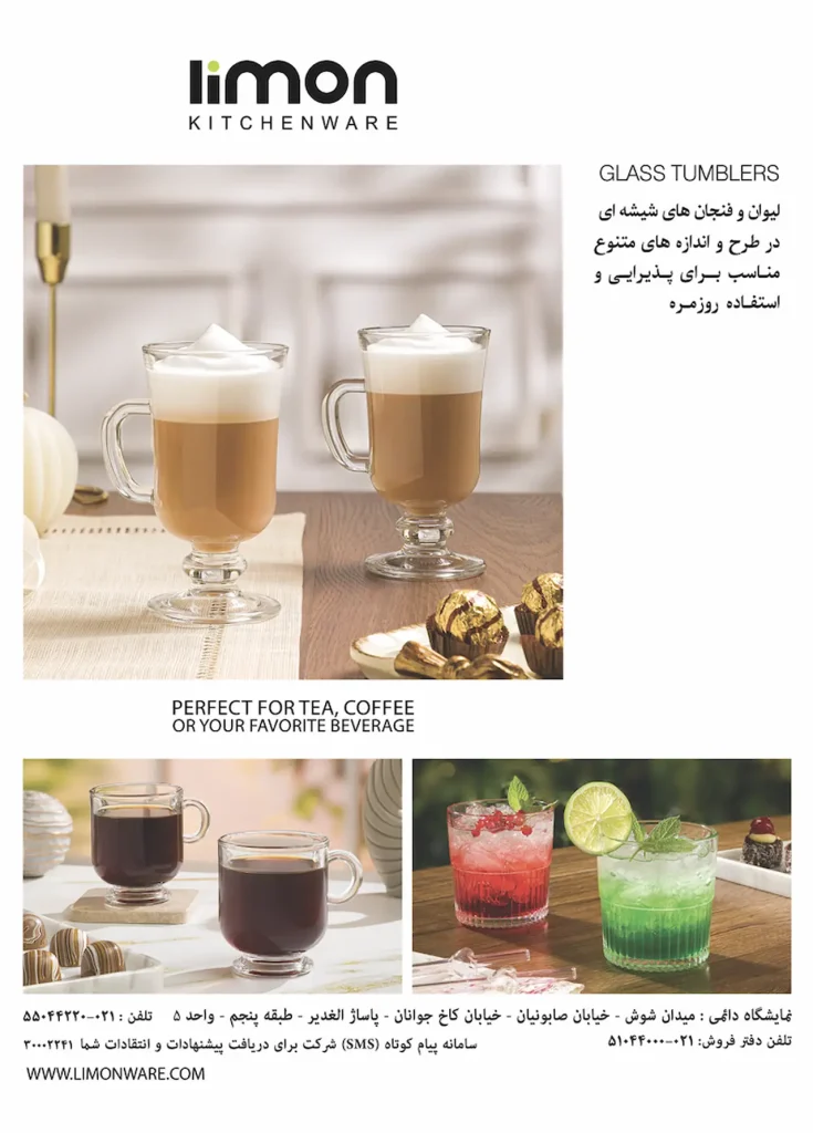 Screenshot 2025-10-27 at 2.34.53 PM_result