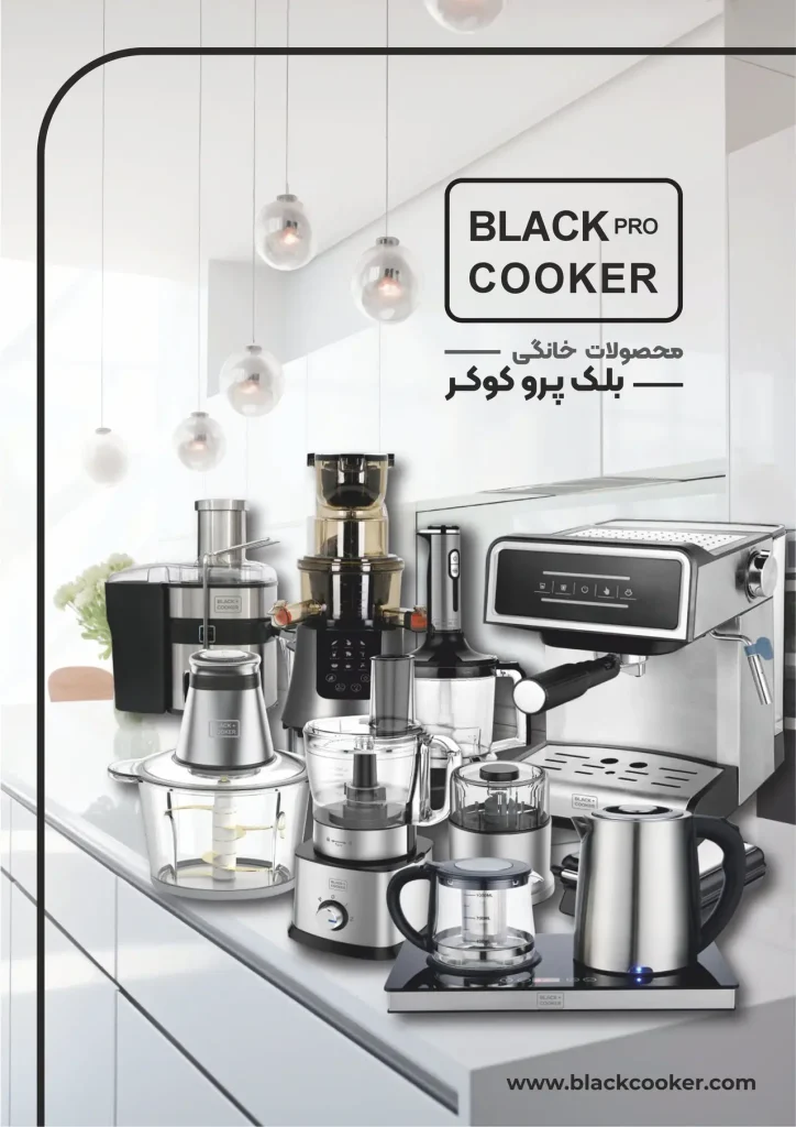 اهرام تجارت همراه یسنا_result