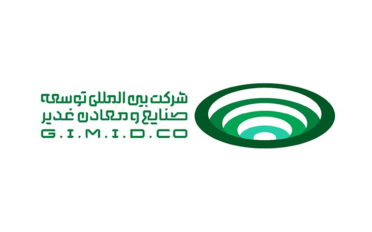 شرکت بین‌المللی توسعه صنایع و معادن غدیر (وکغدیر)